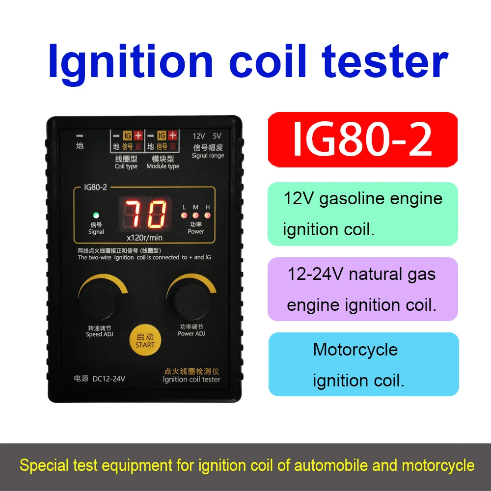 Update! IG80-2 Automobile Igni - Co Detector Plug ulasan dan harga