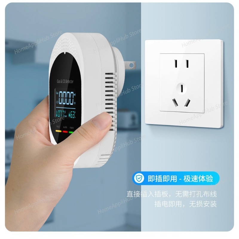4-in-1 Detector with Temperatu - Co Detector Plug ulasan dan harga